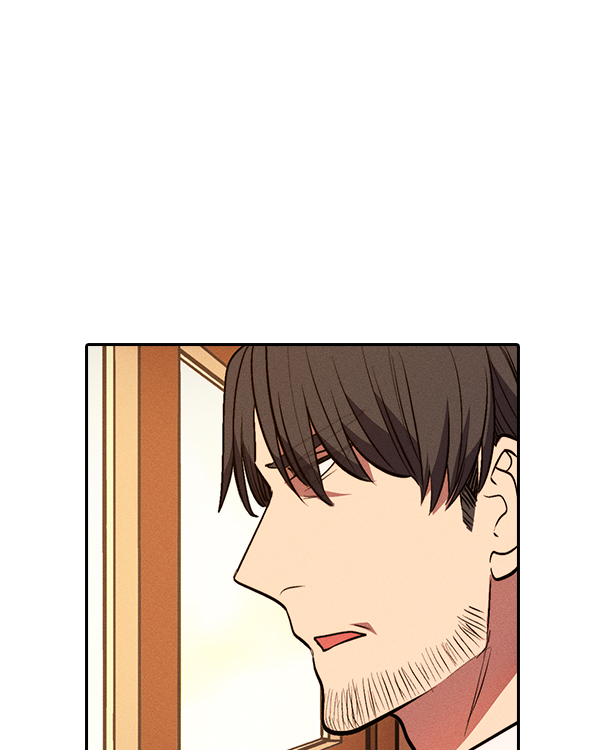 第 97 页