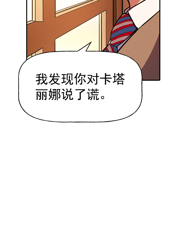 第 98 页