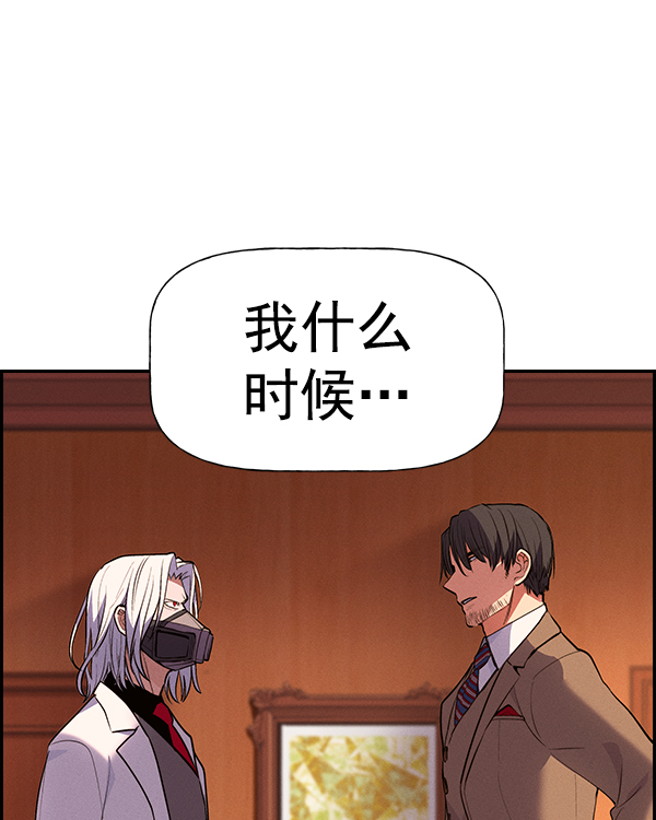 第 99 页
