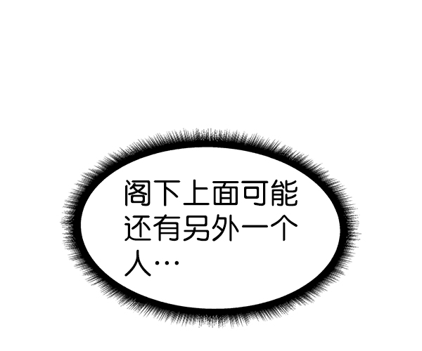 第 100 页