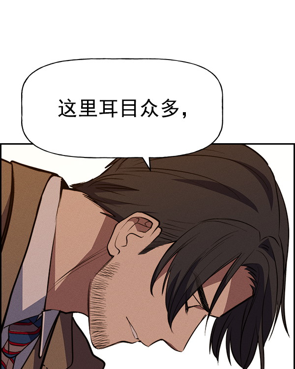 第 101 页