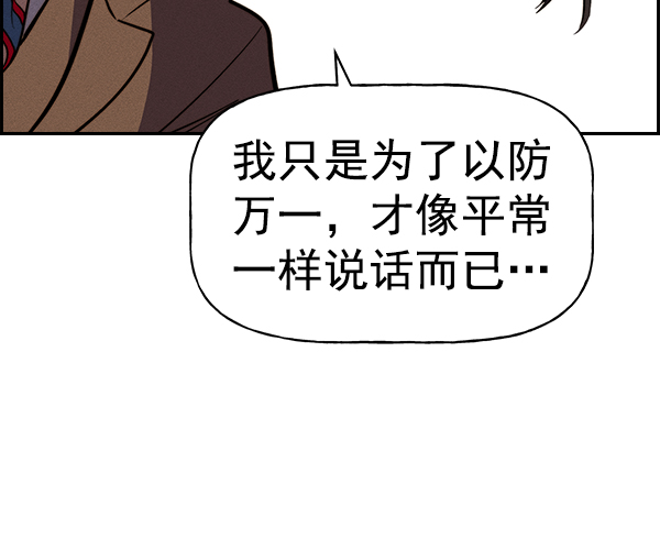 第 102 页