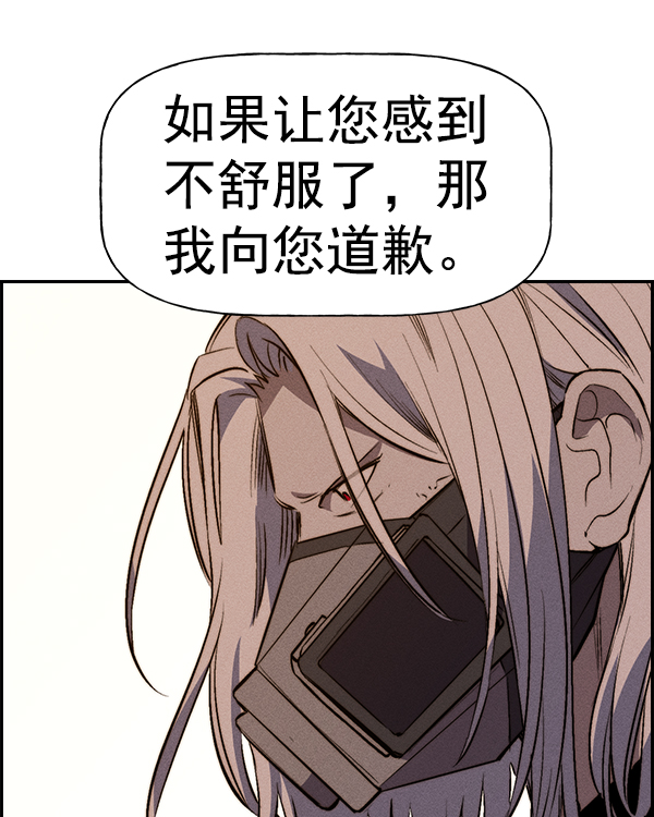 第 103 页