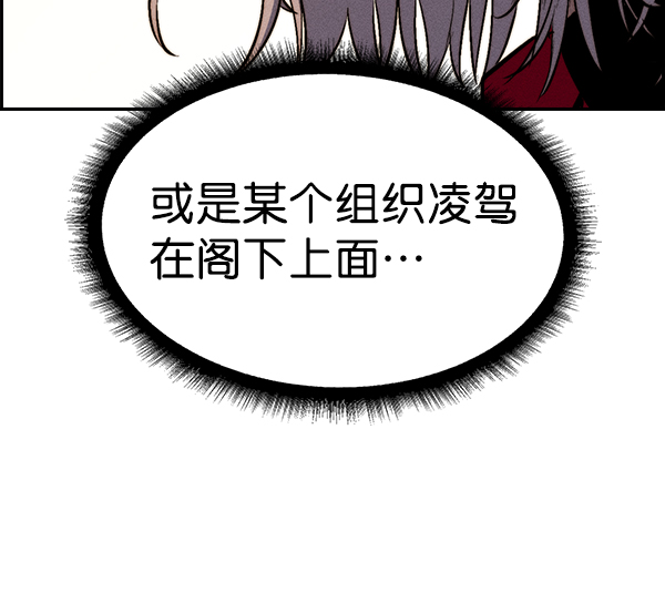 第 104 页