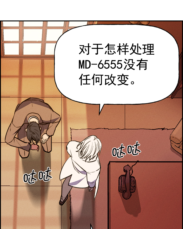 第 106 页