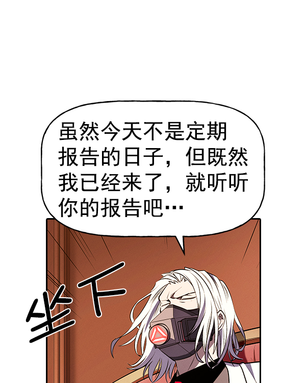 第 108 页