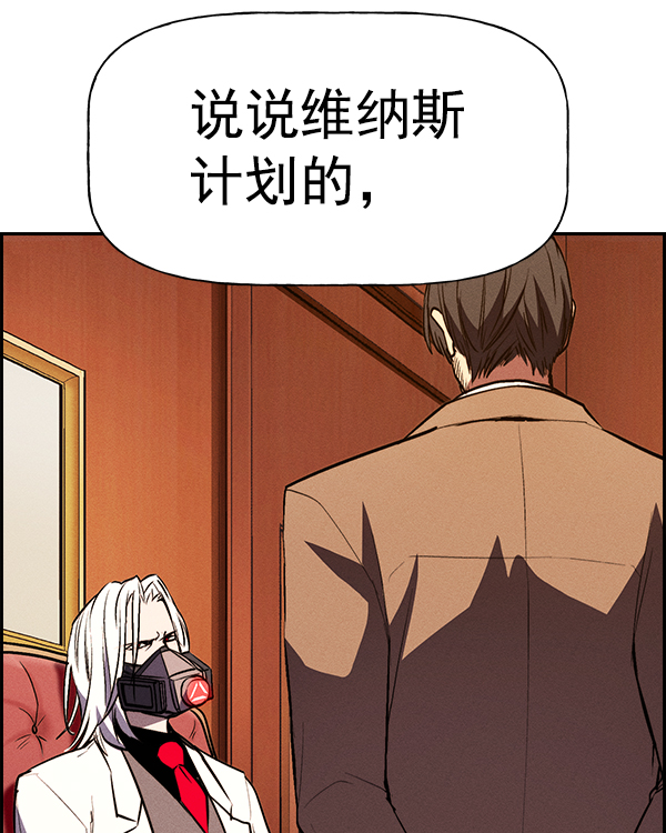 第 110 页