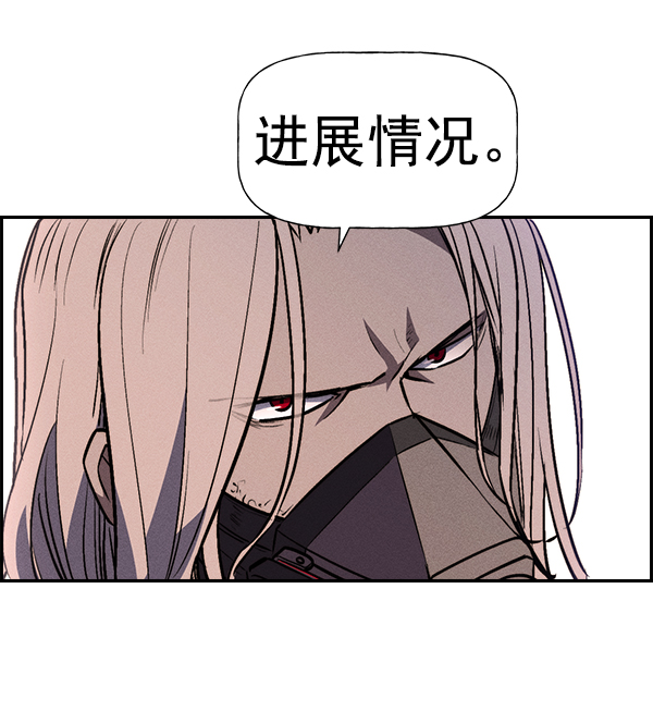 第 112 页