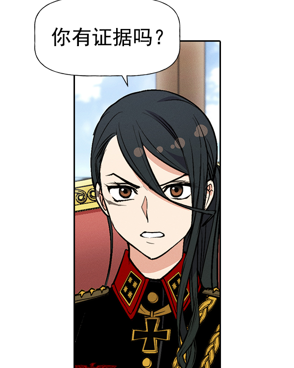 第 114 页