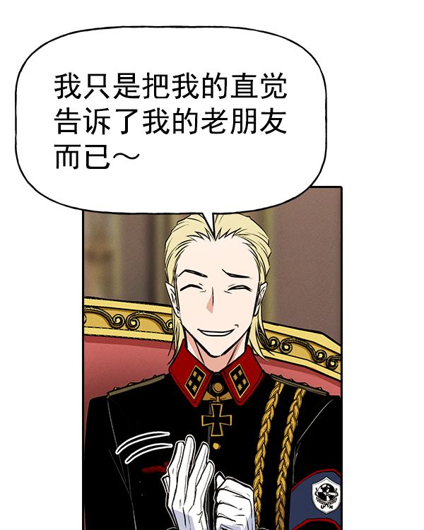 第 116 页
