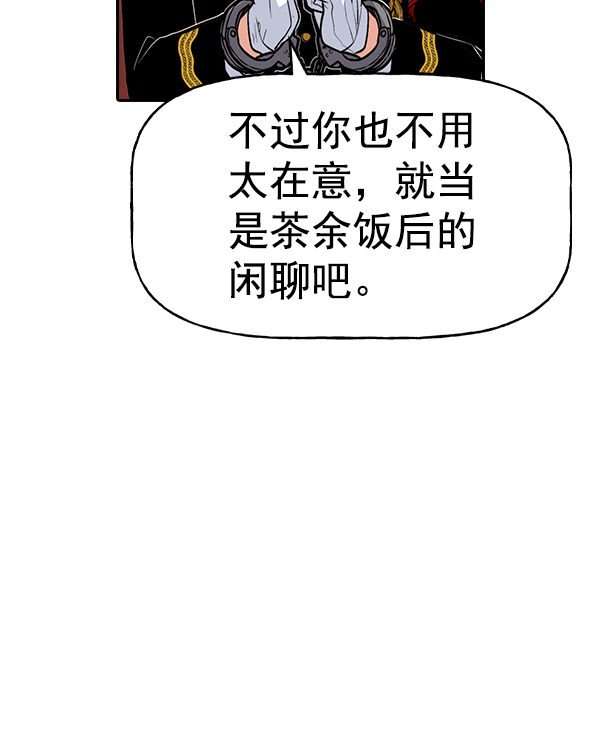 第 117 页