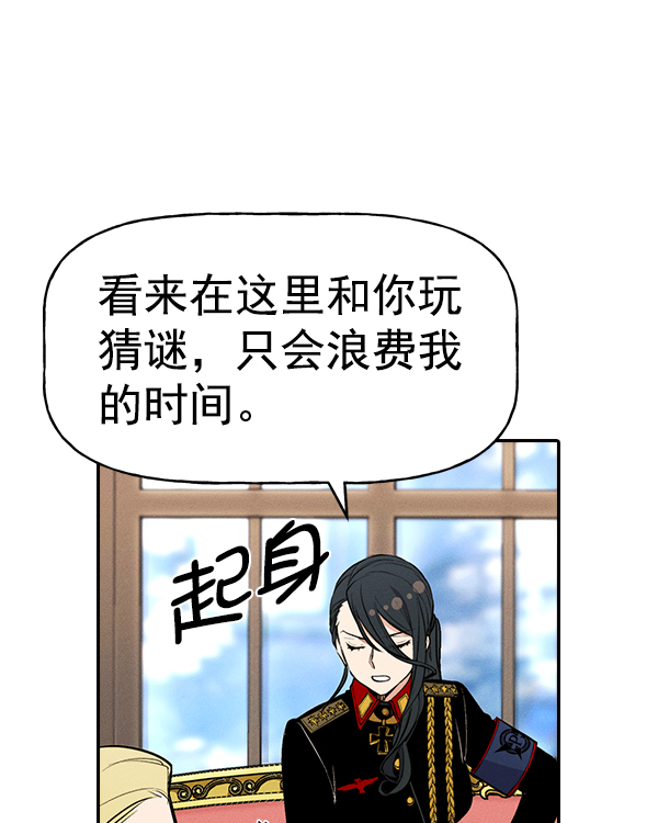 第 118 页
