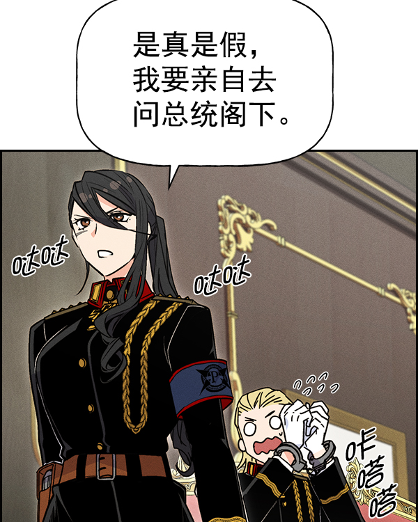 第 120 页