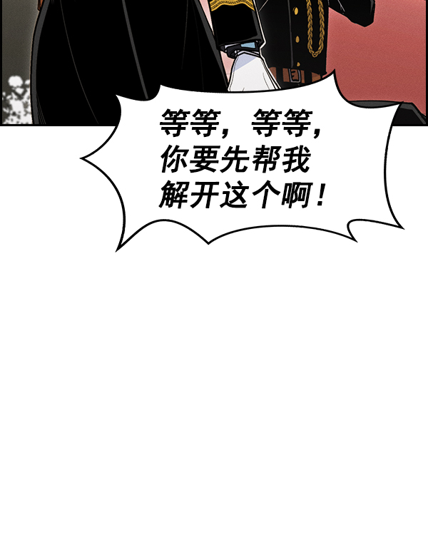 第 121 页
