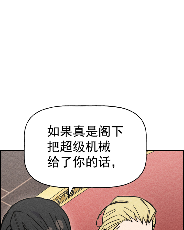 第 123 页