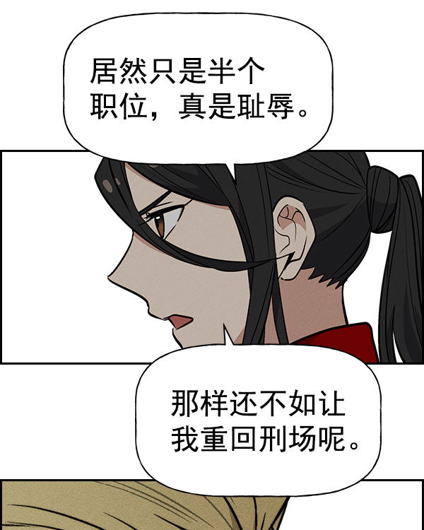第 126 页