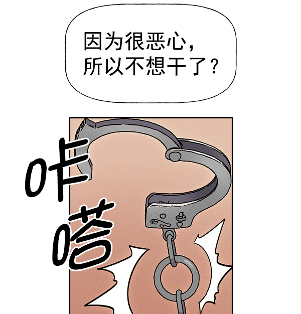 第 129 页