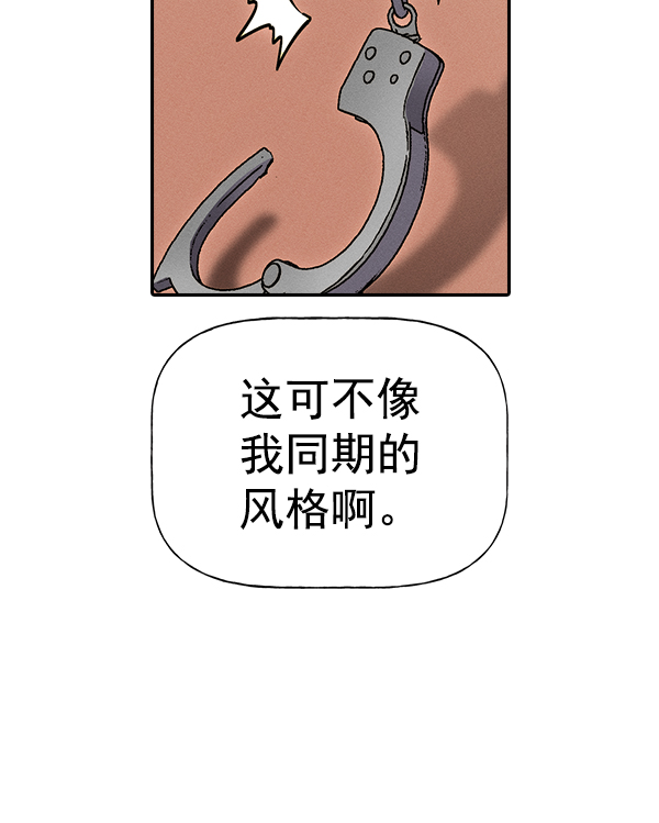 第 130 页