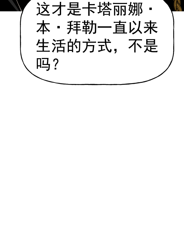 第 133 页
