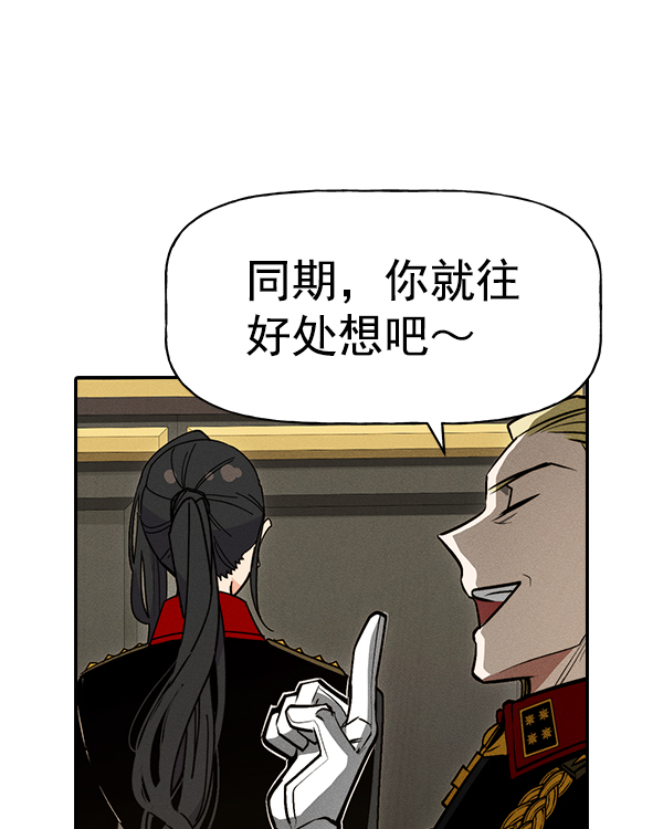 第 134 页