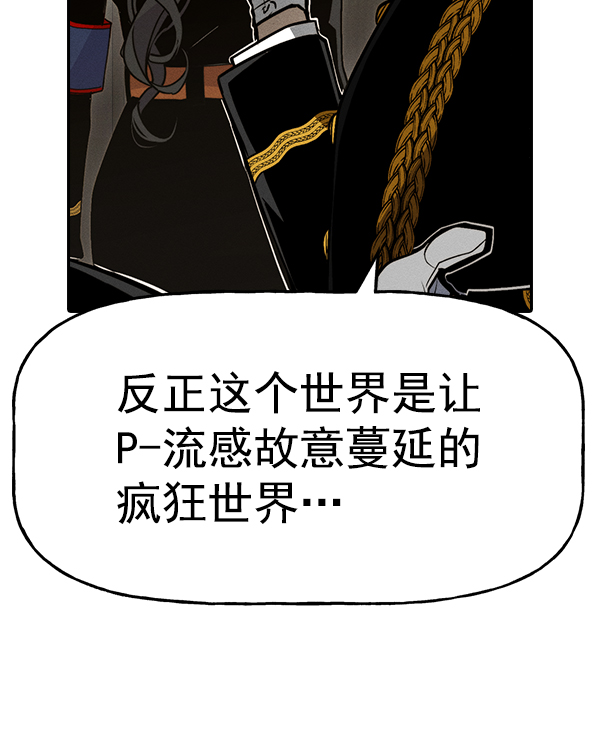 第 135 页