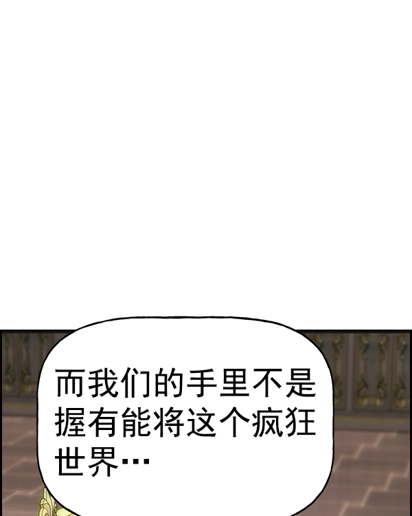 第 136 页