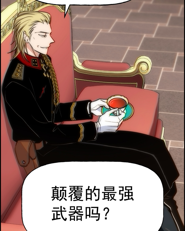 第 137 页