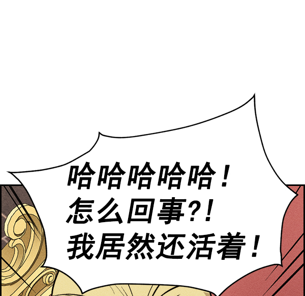 第 148 页