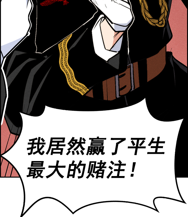 第 150 页