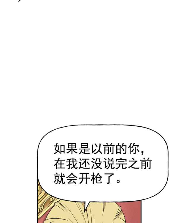 第 151 页