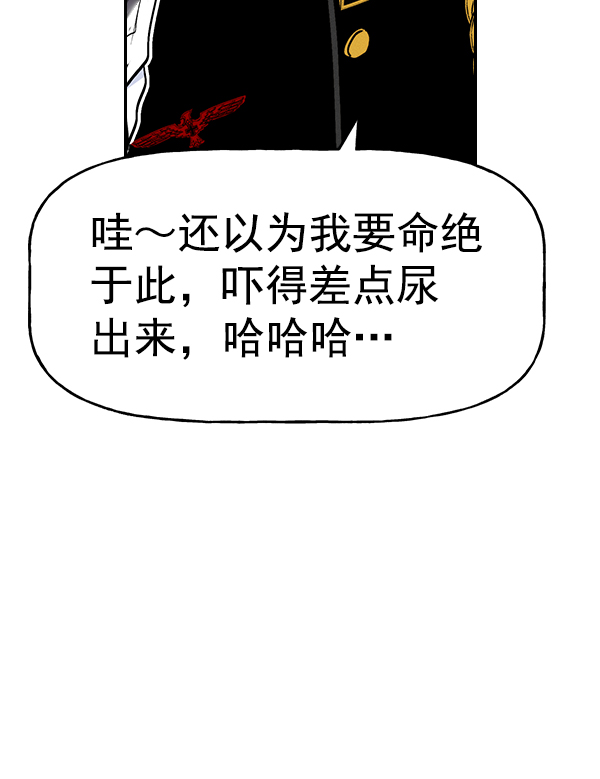 第 153 页