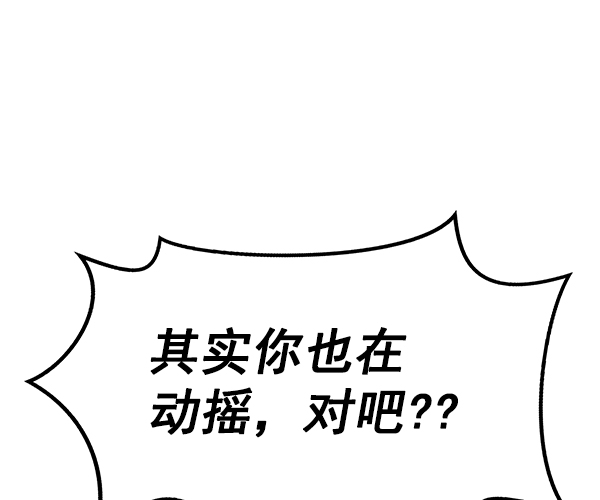 第 154 页