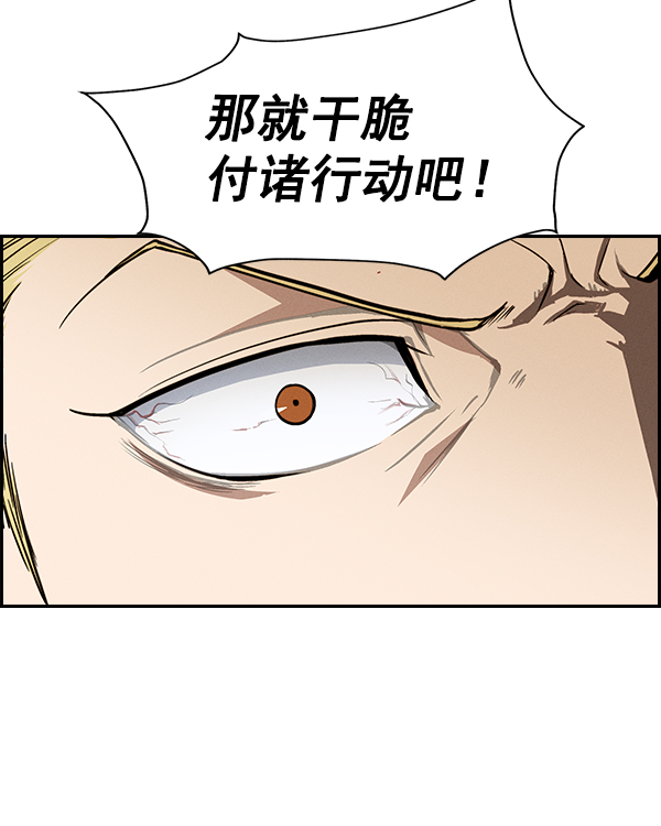 第 157 页