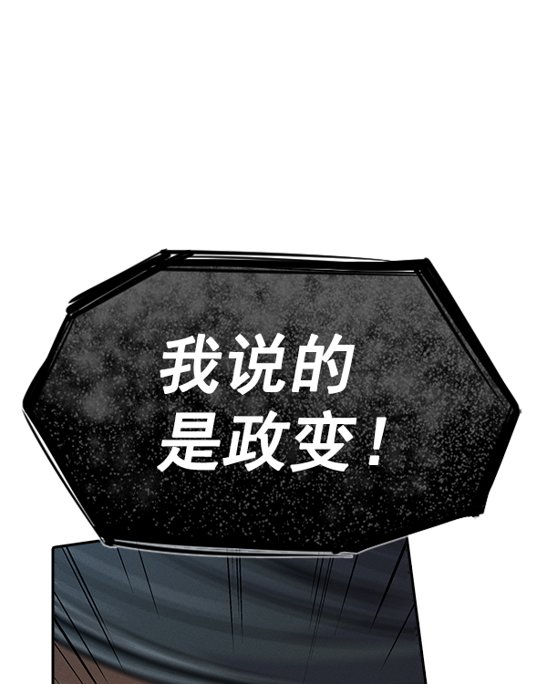 第 158 页