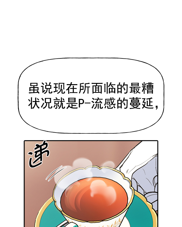 第 57 页