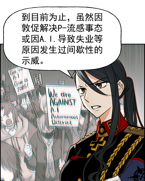 第 64 页