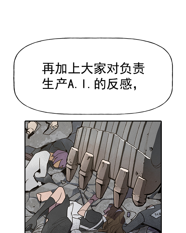 第 66 页