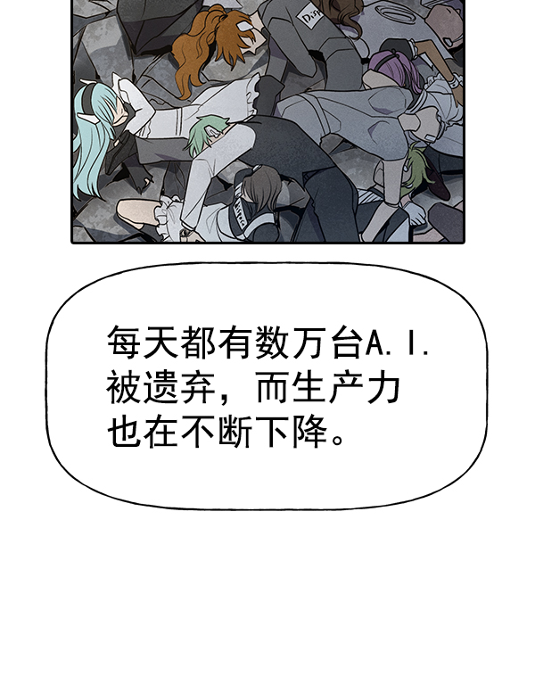 第 67 页