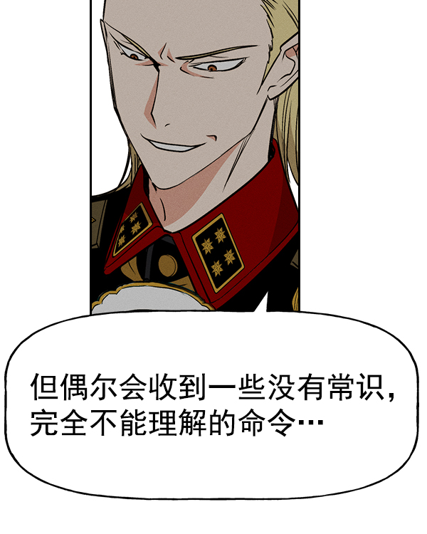 第 89 页