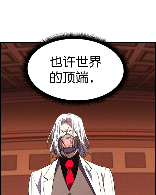 第 97 页