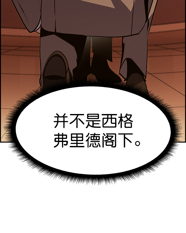 第 99 页