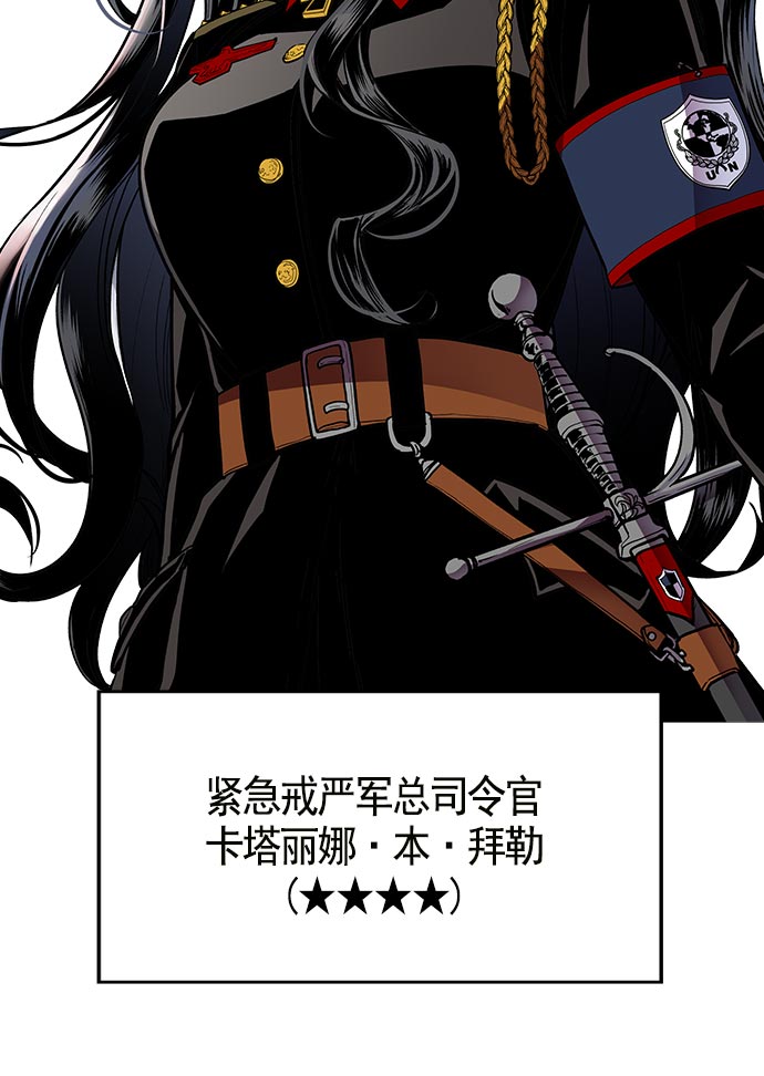 第 100 页