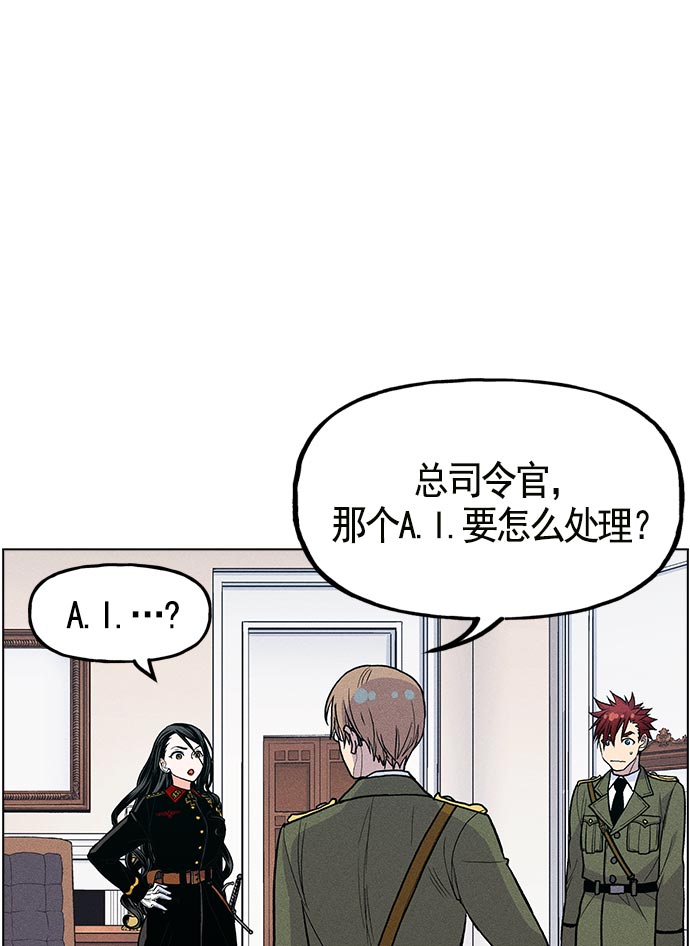 第 101 页
