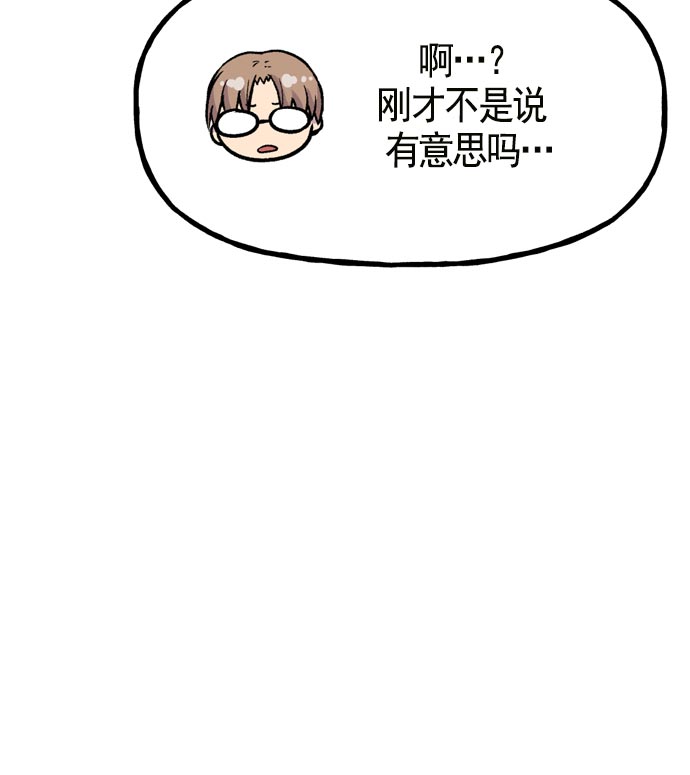 第 104 页