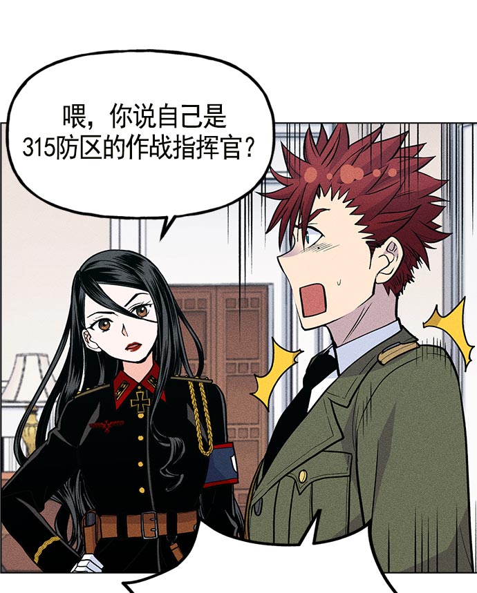 第 105 页