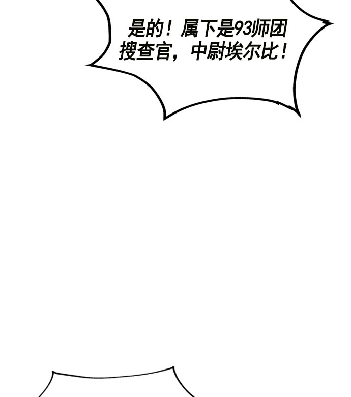 第 106 页