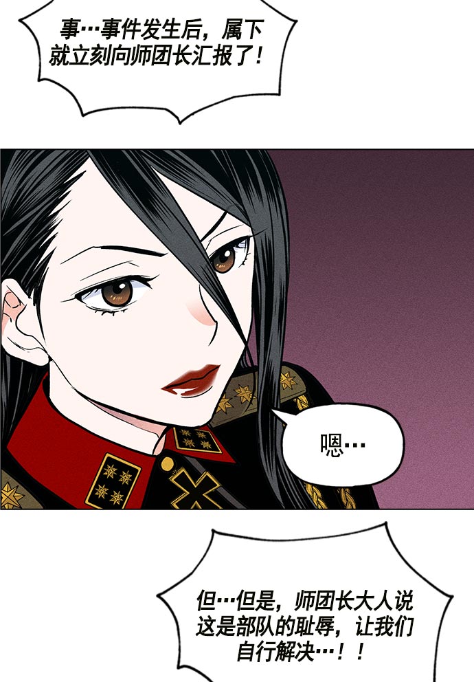 第 107 页