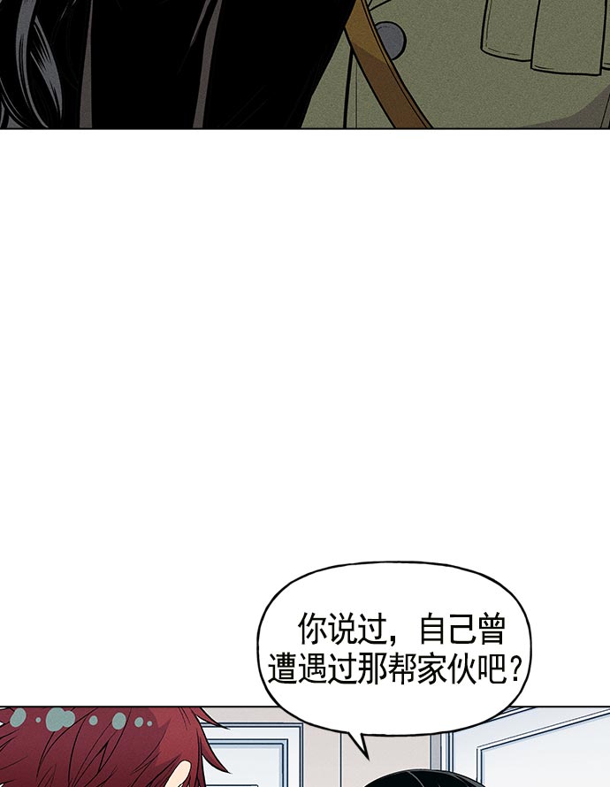 第 110 页