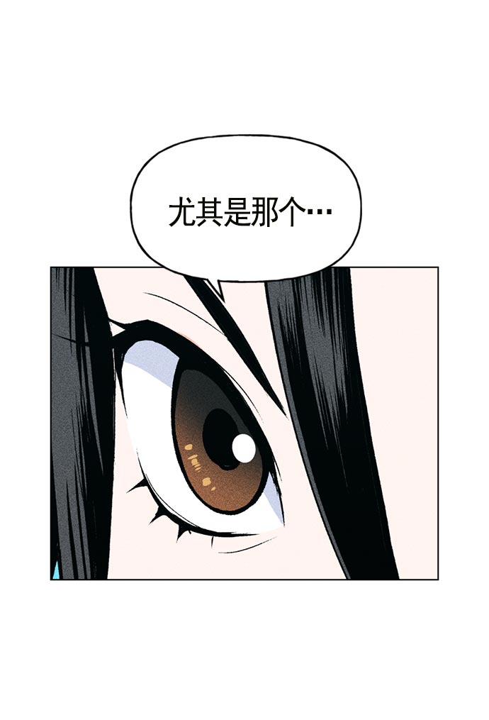 第 112 页