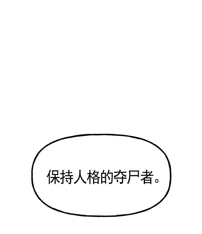 第 113 页